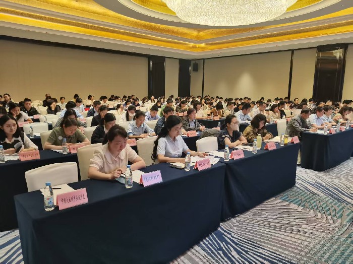 安慶市首屆殘疾人用人單位（雇主）培訓(xùn)班圓滿(mǎn)舉辦