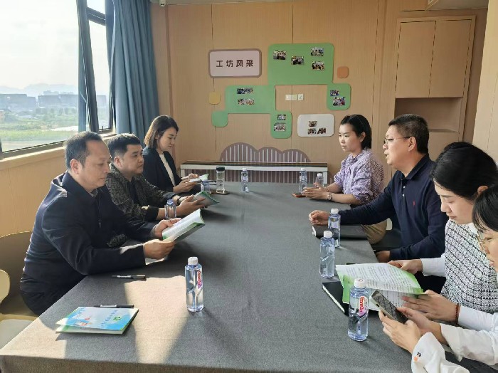 安慶市殘聯(lián)赴龍港市、黃山市考察殘疾人就業(yè)工作